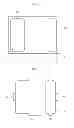 Fig. 07 - Light emitting device and lighting system including the same