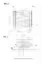Fig. 07 - Vehicular lamp having a two-dimensional image forming device and a dimming part