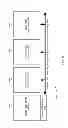 Fig. 07 - Stacked semiconductor devices including a master device