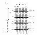 Fig. 07 - Semiconductor memory device with a selection transistor having same shape and size as a memory cell transistor