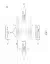 Fig. 08 - Adaptive word-line boost driver
