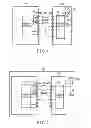 Fig. 02 - Output driver to drive semiconductor device and memory system