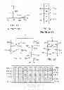 Fig. 02 - Low voltage efuse programming circuit and method