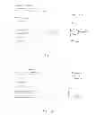 Fig. 02 - Memory device and method of performing a read operation within such a memory device