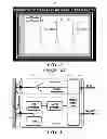 Fig. 03 - Method and system for high bandwidth and low power body channel communication