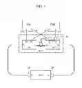 Fig. 02 - COMMUNICATION SYSTEM AND PROCESSING METHOD THEREFOR