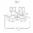 Fig. 08 - COMMUNICATION SYSTEM AND PROCESSING METHOD THEREFOR