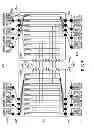 Fig. 07 - NETWORK SYSTEM
