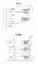 Fig. 04 - Information management system, wireless terminal, and management method