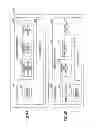 Fig. 07 - Information management system, wireless terminal, and management method