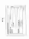 Fig. 12 - Information management system, wireless terminal, and management method