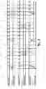 Fig. 07 - Apparatuses and methods for managing pending HARQ retransmissions