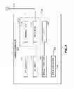 Fig. 05 - Systems, apparatus and methods for association in multi-hop networks