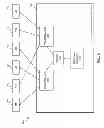 Fig. 04 - Overlay network capable of supporting storage area network (SAN) traffic