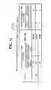 Fig. 16 - Communication apparatus and communication system for enhancing speed of communication between terminals