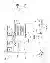 Fig. 05 - Overlay network capable of supporting storage area network (SAN) traffic