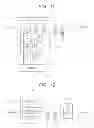 Fig. 10 - Transmission apparatus and communication system