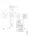 Fig. 02 - Video and image compression based on position of the image generating device