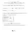 Fig. 08 - Reference picture lists modification