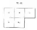 Fig. 26 - Motion vector calculation method