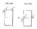 Fig. 49 - Motion vector calculation method