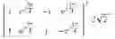 Fig. 12 - ENHANCED PERFORMANCE MULTI-USER MULTIPLE INPUT OUTPUT (MU-MIMO) RADIO LINKS