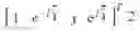 Fig. 13 - ENHANCED PERFORMANCE MULTI-USER MULTIPLE INPUT OUTPUT (MU-MIMO) RADIO LINKS