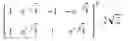 Fig. 22 - ENHANCED PERFORMANCE MULTI-USER MULTIPLE INPUT OUTPUT (MU-MIMO) RADIO LINKS