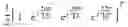 Fig. 42 - ENHANCED PERFORMANCE MULTI-USER MULTIPLE INPUT OUTPUT (MU-MIMO) RADIO LINKS