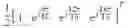 Fig. 47 - ENHANCED PERFORMANCE MULTI-USER MULTIPLE INPUT OUTPUT (MU-MIMO) RADIO LINKS