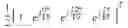 Fig. 48 - ENHANCED PERFORMANCE MULTI-USER MULTIPLE INPUT OUTPUT (MU-MIMO) RADIO LINKS