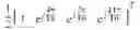 Fig. 64 - ENHANCED PERFORMANCE MULTI-USER MULTIPLE INPUT OUTPUT (MU-MIMO) RADIO LINKS