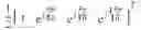 Fig. 65 - ENHANCED PERFORMANCE MULTI-USER MULTIPLE INPUT OUTPUT (MU-MIMO) RADIO LINKS