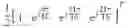 Fig. 68 - ENHANCED PERFORMANCE MULTI-USER MULTIPLE INPUT OUTPUT (MU-MIMO) RADIO LINKS