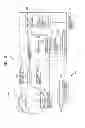 Fig. 09 - X-ray CT system