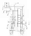 Fig. 06 - Two-way audio communication system with reduced ground noise