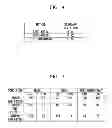 Fig. 14 - Sound direction estimation device, sound processing system, sound direction estimation method, and sound direction estimation program