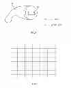 Fig. 09 - Hearing aid system for removing feedback noise and control method thereof