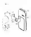 Fig. 01 - EXTERNAL LOUDSPEAKER AND ELECTRONIC DEVICE WITH THE SAME