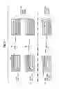 Fig. 07 - Image processing method, nuclear medicine diagnosis apparatus, and storage medium