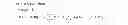 Fig. 03 - Image de-hazing by solving transmission value