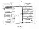 Fig. 07 - Method and apparatus for estimating position of head, computer readable storage medium thereof