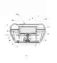 Fig. 08 - Aroma-diffusing heating device using a replaceable aroma capsule and the aroma capsule