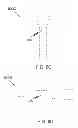 Fig. 09 - FLUID HEATING APPARATUSES, SYSTEMS, AND METHODS