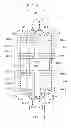 Fig. 07 - Communication system and optical transmission device