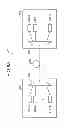 Fig. 09 - Optical transmission apparatus