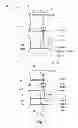 Fig. 08 - Unit, cleaning unit, process cartridge, and image forming apparatus