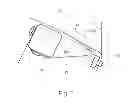Fig. 07 - Developer accommodating container, developer accommodating unit, process cartridge and image forming apparatus