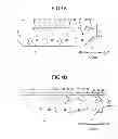 Fig. 05 - Image-forming device having drawer to which cartridges are detachably attachable