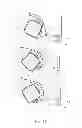 Fig. 14 - Developer accommodating container, developing device, process cartridge and image forming apparatus